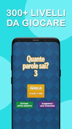 Quante parole sai? 3 - Screenshot 1