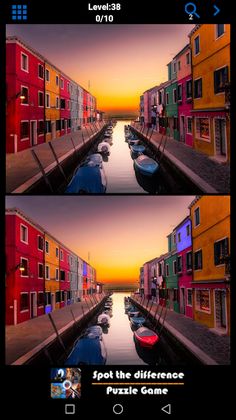 Spot the Difference - Screenshot 1