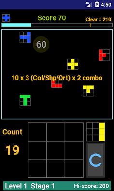 TATEYOKO draw to clear panels! - Screenshot 1