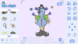 Mr Akyat Dress Up - Screenshot 2