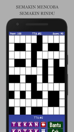TTS - Teka Teki Silang Dilan - Screenshot 1