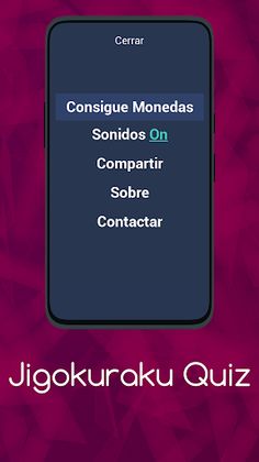 Jigokuraku Quiz - Screenshot 3