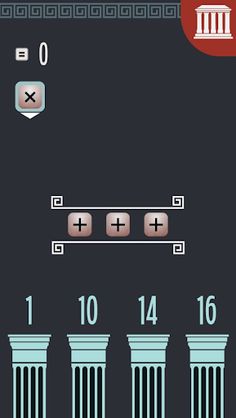 Teano - Screenshot 3