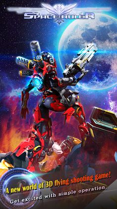 Spaceruler - Screenshot 1