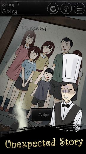 Unexpected - Screenshot 2