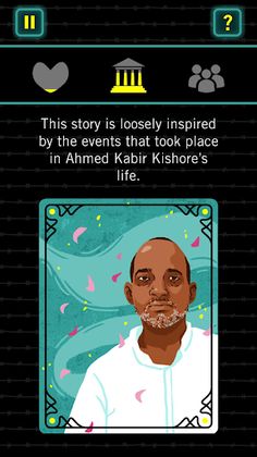 Rights Arcade - Screenshot 3