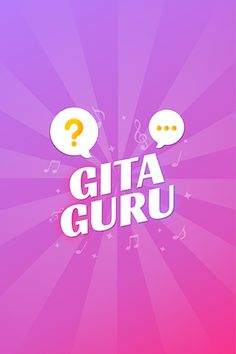 Gita Guru - Screenshot 2