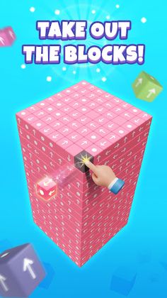 Tap Master: Tap Away Puzzle 3D - Screenshot 2