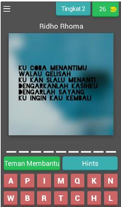 Tebak Lirik Dangdut - Screenshot 3