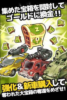 ZOMBIE GOLD RUSH - Screenshot 4