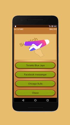 Brand Logo Quiz - Screenshot 3