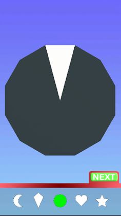 Dodecagon - Screenshot 1