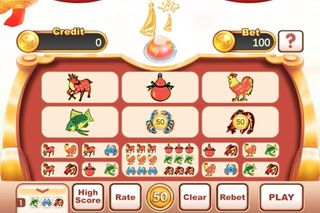 Fish Prawn Crab - Screenshot 1