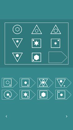 IQ test - Screenshot 3