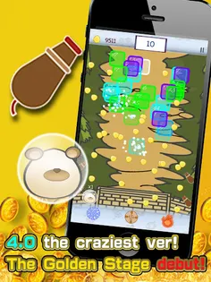 Eggs Crash - Screenshot 1