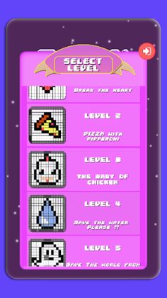 Brick Game - Screenshot 2
