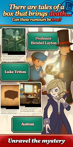 Layton: Pandora's Box in HD - Screenshot 1