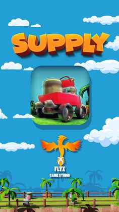 Supply - Screenshot 2