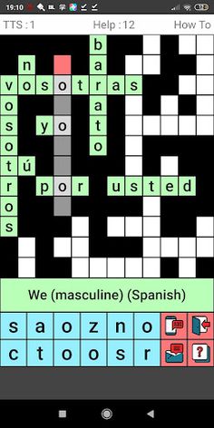 English Spanish Crossword - Screenshot 1