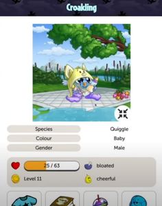 Remember Neopets - Screenshot 4