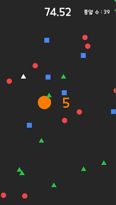 Shape Dodge [도형 피하기] - Screenshot 3