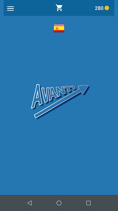 Avanti - Screenshot 1