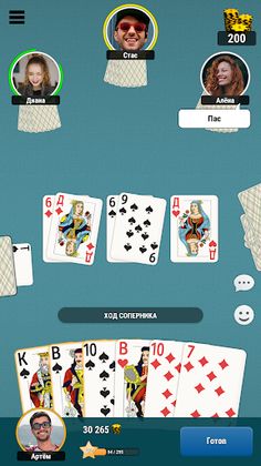 Durak Online - Screenshot 2