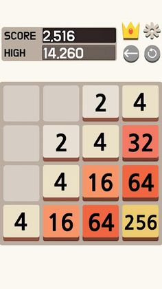 2048 - Screenshot 2