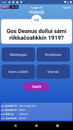 MiiGii - Screenshot 4