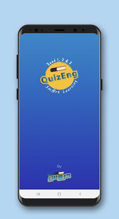 QuizEng - Screenshot 1