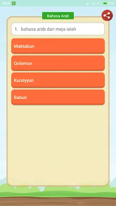 Kuis Pengetahuan Islam - Screenshot 3