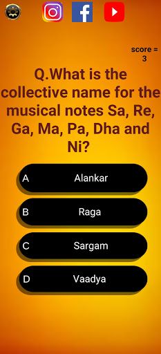 Gk quiz 2020 (LATEST) - Screenshot 4