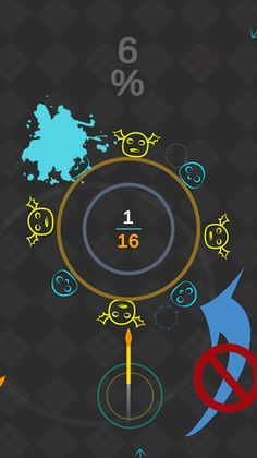 The Spear - Screenshot 2