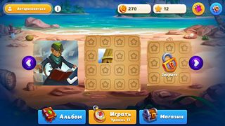 Pirate Mahjong: Offline puzzle - Screenshot 1