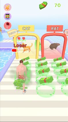 You and Me 3D - Screenshot 1