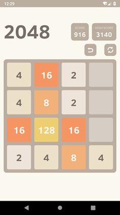 2048 - Screenshot 2