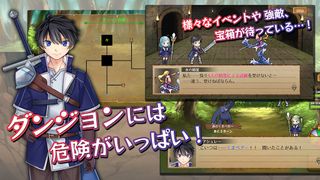 Itsutsu no Neito - Screenshot 2