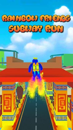 Subway train Runner - Screenshot 1