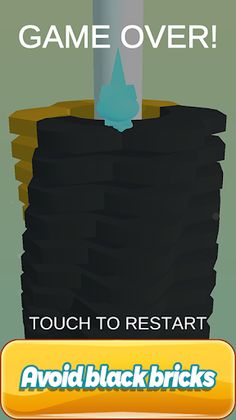 Smash Stack Block - Screenshot 3