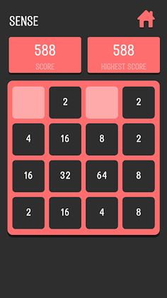 Extreme 2048 - Screenshot 4