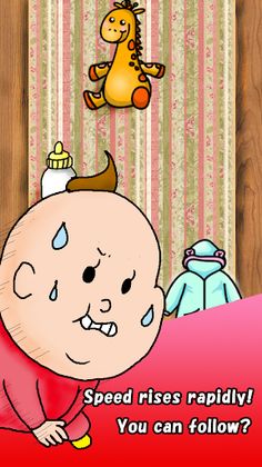 Baby race - Screenshot 2