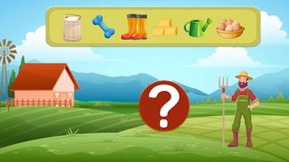 My Farm - Screenshot 1