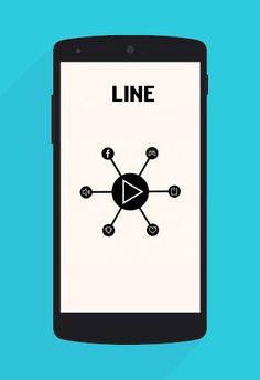 Line - Screenshot 4