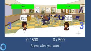 스피크 파이터 - Speak Fighter - Screenshot 2