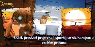 Čuvari Ankore - Screenshot 1