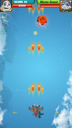 Airforce Super Commander - Screenshot 1