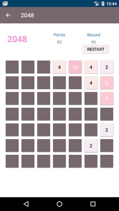 2048 - Screenshot 4