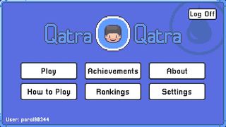 Qatra Qatra - Screenshot 1