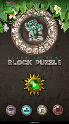 Glyph of Maya : Block Puzzle - Screenshot 1