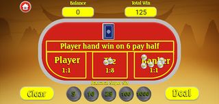 Baccarat Super Six - Screenshot 2